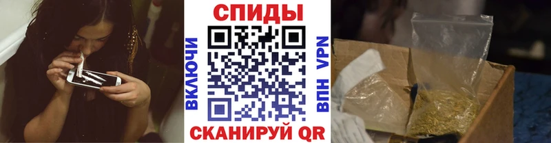 kraken как войти  Лысково  БУТИРАТ бутандиол 