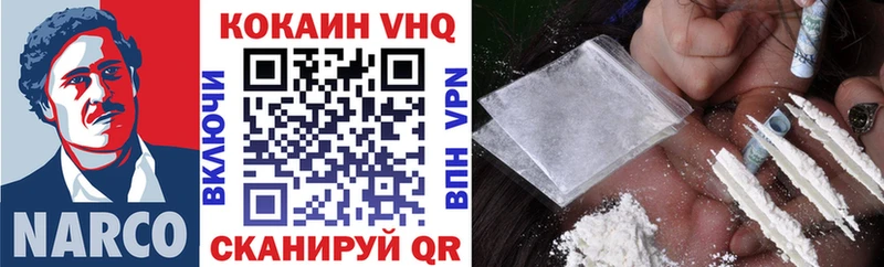 даркнет сайт  Лысково  Кокаин Колумбийский 