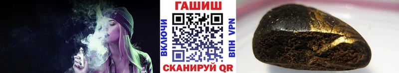наркота  ОМГ ОМГ сайт  ГАШИШ убойный  Лысково 