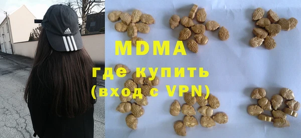 кокс Абинск