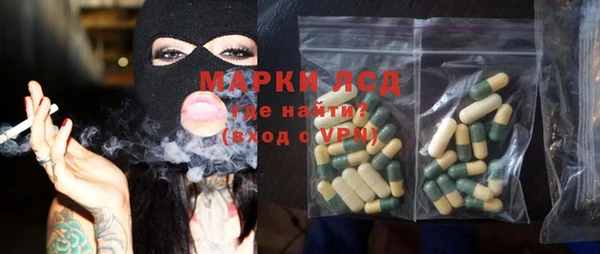 дживик Абдулино