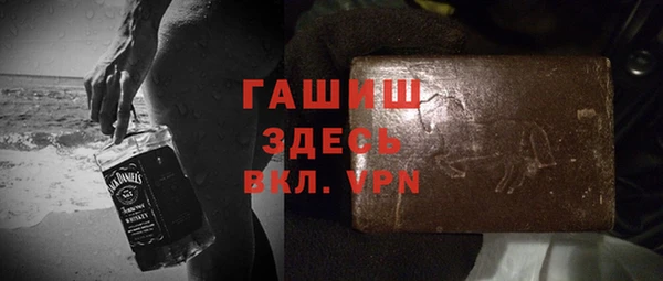 кокс Абинск