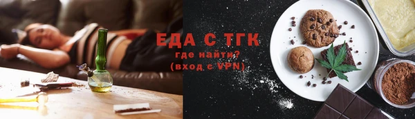 дживик Абдулино
