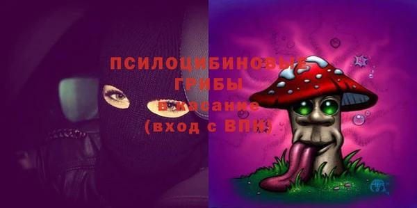 дживик Абдулино