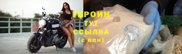 дживик Абдулино