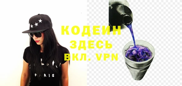 кокс Абинск