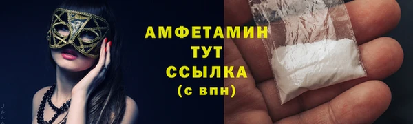 дживик Абдулино
