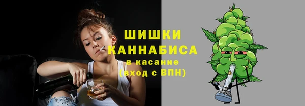 дживик Абдулино