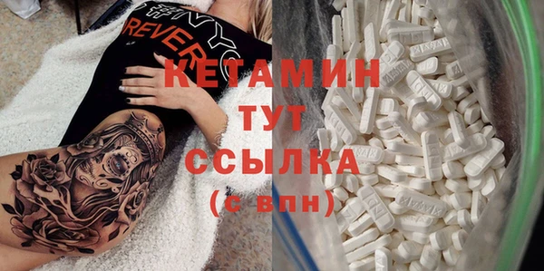 дживик Абдулино