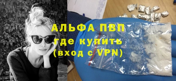 дживик Абдулино