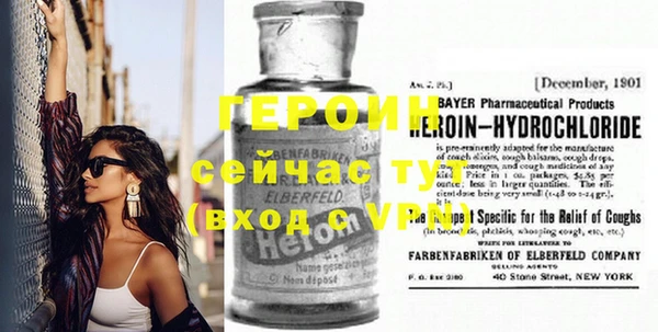 кокс Абинск