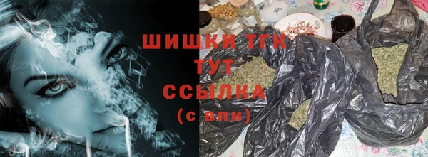 MESCALINE Абаза