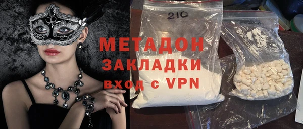 дживик Абдулино