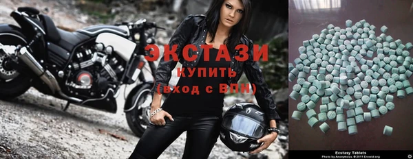 дживик Абдулино