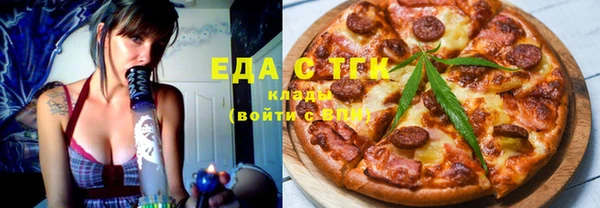 MESCALINE Абаза