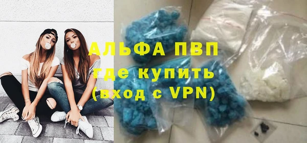 дживик Абдулино