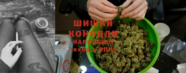 MESCALINE Абаза