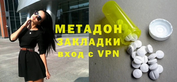 кокс Абинск
