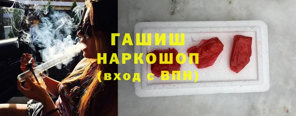 кокс Абинск