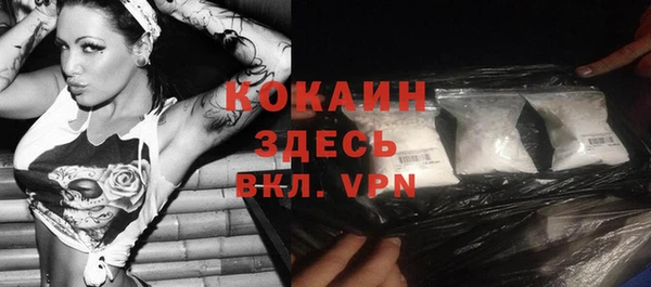 дживик Абдулино