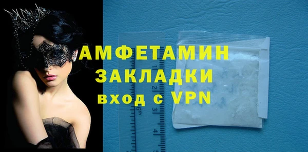 дживик Абдулино