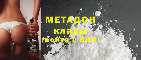 MESCALINE Абаза