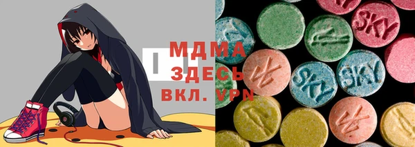 дживик Абдулино