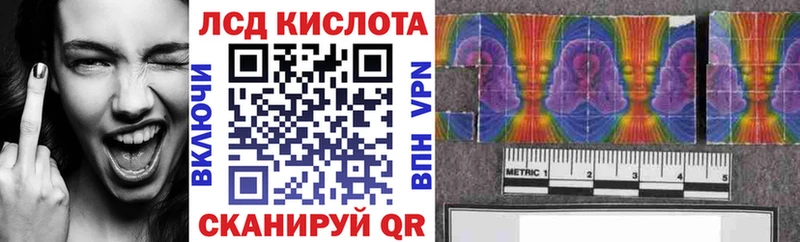 блэк спрут онион  закладка  это формула  Марки NBOMe 1,8мг  Лысково 